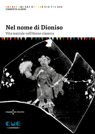 Cover Nome di Dioniso