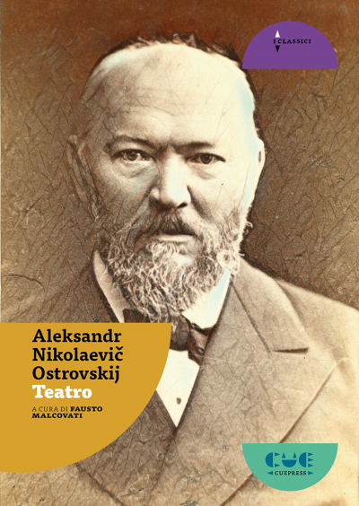 Teatro ostrovskij
