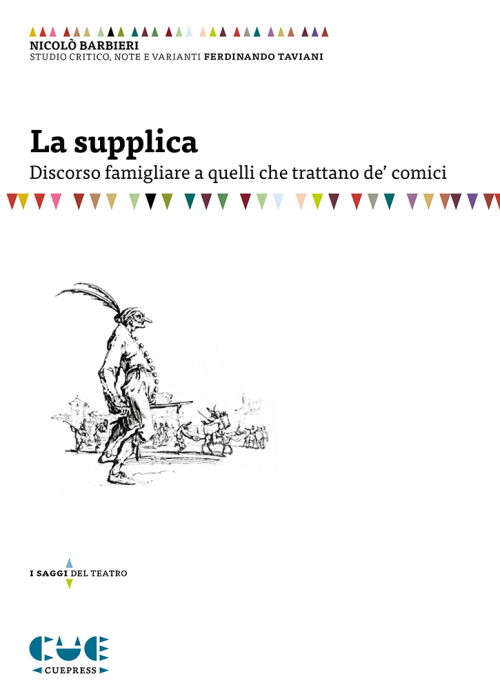 Cover_ Supplica.png